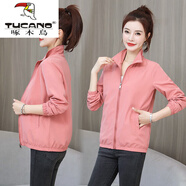 啄木鳥(niǎo)（TUCANO）春秋短款外套女韓版百搭夾克新款小香風(fēng)立領(lǐng)拉鏈衫雙層帶里 皮粉色 L