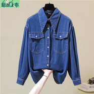 艾妃琳大領(lǐng)子牛仔襯衫女歐貨新款寬松大碼長(cháng)袖襯衣打底娃娃領(lǐng)歐洲站洋氣 中藍色 S 建議【80-115斤】
