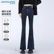 真維斯（JEANSWEST）牛仔褲女微喇2025夏季小個子高腰顯瘦馬蹄喇叭女褲子藍灰色M