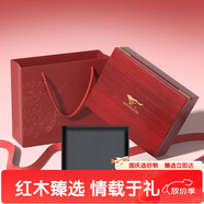 七匹狼錢(qián)包男士真牛皮零錢(qián)夾木質(zhì)禮盒送男友老公送爸爸長(cháng)輩生日實(shí)用禮物