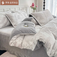 YOLANNA25新款冬季高端加厚雕花牛奶絨四件套雙面珊瑚絨被套法 大羽毛-灰【雕花牛奶絨 保暖蓄熱】 床單款 1.5m床【四件套】適合200x230被子