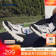 斯凱奇（Skechers）奧利奧熊貓鞋丨老爹鞋男女經(jīng)典黑白復古春夏輕便潮流增高運動(dòng)休閑 男款-WBK/黑色/白色 41
