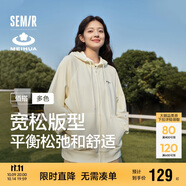 森馬梅花系列外套女寬松插肩袖刺繡春秋休閑連帽夾克109524108001