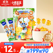 小鹿藍(lán)藍(lán)高維生素C葉黃素酯0糖棒棒糖寶寶兒童糖果解饞零食/甜橙西柚味50g