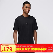Jordan男子喬丹 純棉柔軟 飛人Logo 籃球速干短袖T恤HQ8971-010黑色2XL