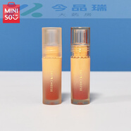 名創(chuàng)優(yōu)品花花小奶凍唇釉女鏡面水光小奶霜唇泥絲絨啞光霧面 小奶霜唇泥(03桔梗柿餅)  1瓶