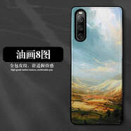 卡基努適用索尼Xperia 1V手機(jī)殼油畫(huà)Xperia 5V保護(hù)套皮紋軟鏡頭全包輕薄復(fù)古人物ins文藝小眾歐美風(fēng)女士 輕奢皮紋殼-油畫(huà)8圖 索尼Xperia 5V