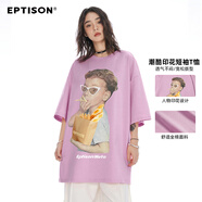 衣品天成  EPTISON夏季新品搞怪男孩印花短袖T恤oversize純棉重磅230G時尚 丁香紫 160