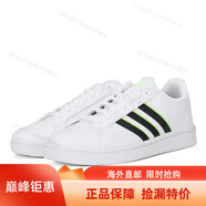 阿迪達斯 （adidas）neo 男子低幫板鞋運動(dòng)休閑鞋F36392海外直郵 FV8472 39