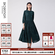 例外（EXCEPTION）新中式女裝春夏款連衣裙絲網(wǎng)印花工藝純棉A字裙子襯衫裙女 墨綠/69 M