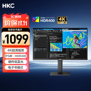 HKC 27英寸4K超清IPS屏HDR400硬件低藍光95%P3廣色域10.7億色電子書(shū)設計辦公旋轉升降顯示器T2752U