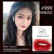 D奧正裝口紅999/888/720/772啞光口紅禮盒裝情人節(jié)生日禮物教師 黑管999#滋潤紅唇 禮盒禮袋
