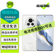 榮耀Magic6 Magic6 Pro 二手5G手機 單反級榮耀鷹眼相機 巨犀玻璃 第二代青海湖電池 祁連雪【Magic6】 16GB+512GB 99新 嚴選 電池效率97-100%