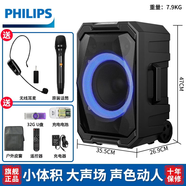 飛利浦（PHILIPS ） SD617廣場舞音響戶外大功率帶話筒便攜式拉桿音箱無線藍牙K歌音箱一鍵消音 SD617單話筒+無線頭戴麥