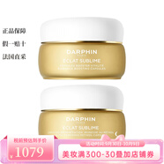 DARPHIN朵梵 面部護膚/卸妝 早C晚A醇精華油60x2 120ml