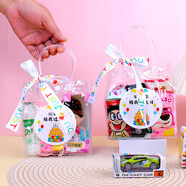 唯美印記幼兒園開(kāi)學(xué)禮物兒童生日伴手禮全班分享小禮品朋友禮品袋趣味玩具 套餐7