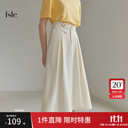 范思藍恩春秋赫本風(fēng)高腰傘裙半身裙女職場法式a字裙顯瘦遮胯玫瑰故事同款 薄款 米白 L