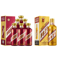 茅臺(tái)迎賓酒【雙11搶先購(gòu)】醬香型白酒 送禮收藏商務(wù)宴請(qǐng)高度酒 53度 500mL 6瓶 紫迎賓+金王子1瓶