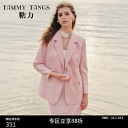 糖力【商場(chǎng)同款】貴族千金春秋季新款水晶裝飾西裝外套女 粉紅色 常規 M