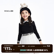 little MO&Co.含羊毛 童裝冬季女童娃娃領(lǐng)打底衫毛衣兒童針織衫女孩 黑色 110 110/56
