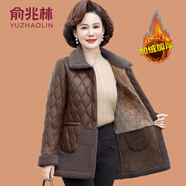 俞兆林（YUZHAOLIN）中年媽媽冬裝外套加厚PU皮棉衣中老年女時(shí)尚大碼羊羔絨翻領(lǐng)皮棉襖 咖色 XL (參考90-105斤)