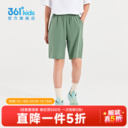 361°童裝男女童梭織五分褲夏季新款小中大童運(yùn)動(dòng)褲男童短褲 蒙霧綠1702 140