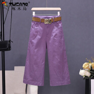 啄木鳥(niǎo)（TUCANO）闊腿褲女薄款2025新款顯瘦高腰直筒七分褲透氣時(shí)尚休閑夏季褲子 紫褲+5字腰帶 L l 105-115斤