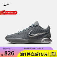 耐克（NIKE） LeBron XXI LBJ21詹姆斯21緩震實(shí)戰(zhàn)籃球鞋 HF5352-001 42
