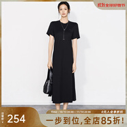 美洋（MEIYANG）巴黎夜曲連衣裙女 颯柔兼?zhèn)浜喖s時尚短袖長款刺繡T恤裙長款連衣裙 黑色(圓領(lǐng)) S