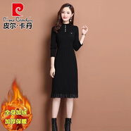 皮爾卡丹（pierre cardin）女士針織連衣裙2025秋冬新款中長款打底衫加絨加厚過膝毛衣裙內(nèi)搭 黑色全身加絨加厚 S 建議80-90斤