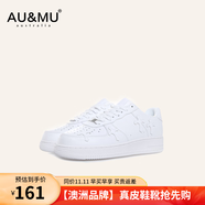AU&MU春夏季椰子鞋女350飛織透氣輕便網(wǎng)面休閑情侶男女款運動(dòng)鞋子潮搭 966白色-男女款 38