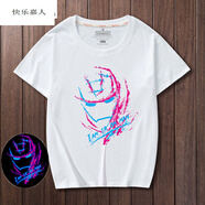 快樂嘉人 發(fā)光短袖T恤男2020夏季青少年復(fù)仇者聯(lián)盟衣服同款漫威夜光T恤男 T44-4白 S