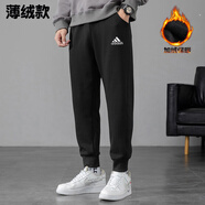 阿迪達(dá)斯 （adidas）運(yùn)動(dòng)褲男褲2025秋冬季新款季小腳褲跑步訓(xùn)練健身男士褲子休閑長(zhǎng)褲 黑色HB0574薄絨款偏小拍大一碼 M 推薦135-155斤