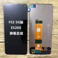 三星適用F52 5G版 E5260原裝手機屏幕總成內外一體顯示液晶觸摸屏 F52 5G版 E5260黑色屏幕總