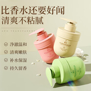 稚漾伴手禮大瓶300g茉莉梔子花精油香氛護手霜補水保濕改善干燥秋冬用 新升級大容量一瓶裝