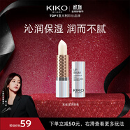 KIKO高保濕潤唇膏3.1g 長效滋潤補(bǔ)水保濕護(hù)唇 效期余6月以上禮物女
