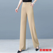 tromlfz雪紡闊腿褲女夏季九分高腰寬松垂感直筒褲薄款休閑冰絲女褲子 【長(cháng)褲】卡其色【商城】 M 85-100斤