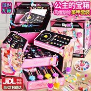 Eve Stone SPECIAL GIRL LIKE YOU8-12歲玩具女孩生日禮物6-10小女生女童串珠禮盒兒童美甲套裝全套 三層美甲套裝【含指甲油】 7-14歲12女孩禮物10-14歲