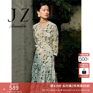 玖姿·安娜蔻印花收腰中長連衣裙女夏款輕薄碎花修身裙子 花紋綠 2XL