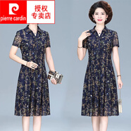 皮爾卡丹（pierre cardin）2025新款媽媽連衣裙夏裝短袖中長(cháng)款中老年女裝氣質(zhì)高貴裙子40歲50 藏藍色【短袖】 XL 115-125斤