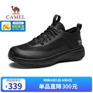 駱駝（CAMEL）舒適抓地耐磨防撞緩震城市戶外越野跑鞋男 G15A607059 黑色 41