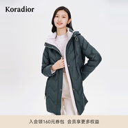 珂萊蒂爾[高克重]鵝絨中長(zhǎng)款保暖羽絨外套御寒洋氣羽絨服女 灰青黃 L