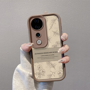 韓菲琪VIVO S19手機(jī)殼S19Pro保護(hù)套V2364A復(fù)古花豎紋s19卡通可愛貼皮磨砂5G男女情侶軟硅膠全包防摔外殼 VIVO S19【復(fù)古花豎皮紋】棕色