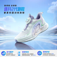 安踏（ANTA）云燕跑鞋 | 兒童運(yùn)動(dòng)鞋女大童2025新款緩震防滑中大童透氣跑步鞋 【逐月】安踏白/清新紫-1 39