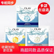 玉蘭油（OLAY）免洗面膜貼片玉蘭油煥采瑩潤沁透補(bǔ)水面膜緊致沁透彈力煥采皙白 煥采沁潤補(bǔ)水 10片