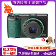 理光（RICOH） GR2 GR3相機(jī)GR3x 單反備用機(jī)大底便攜二手卡片機(jī)照相機(jī) 【二手99新】理光GR III gr3 綠色版