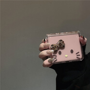 原裝正品適用華為Purax折疊屏小米MixFlip2手機保護殼膜一體榮耀MagicVFli 【中軸全包】 棕粉水鉆蝴蝶結KT 單殼 華為Pura X