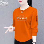 純伊香純棉長袖t恤女2025新款春秋季寬松顯瘦時(shí)尚減齡上衣百搭打底衫女 桔紅色 純棉【Persist】 L 建議100-110斤