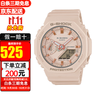 卡西歐（CASIO）手表男G-SHOCK八角形農(nóng)家橡樹多功能防水運(yùn)動(dòng)夜光男表 送男友禮物 女款櫻花粉GMA-S2100-4A