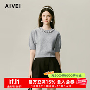 AIVEI【胡連馨同款】欣賀艾薇 洛珠系列 2024秋溫柔釘珠毛針織衫 灰色 S